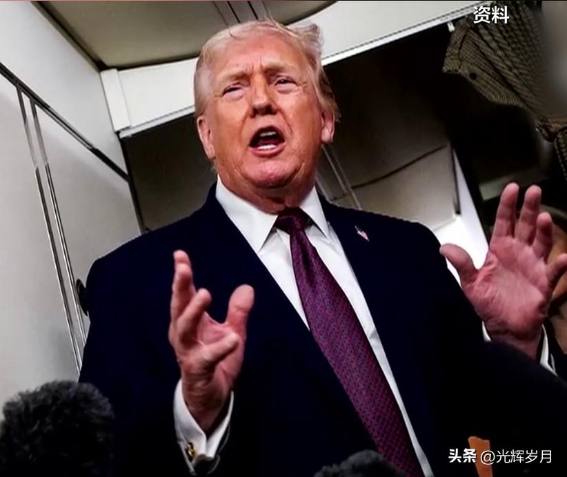 记者问特朗普：要不要下令抓普京？
老特沉思后憋出三个字：没必要。
话虽少，但信息