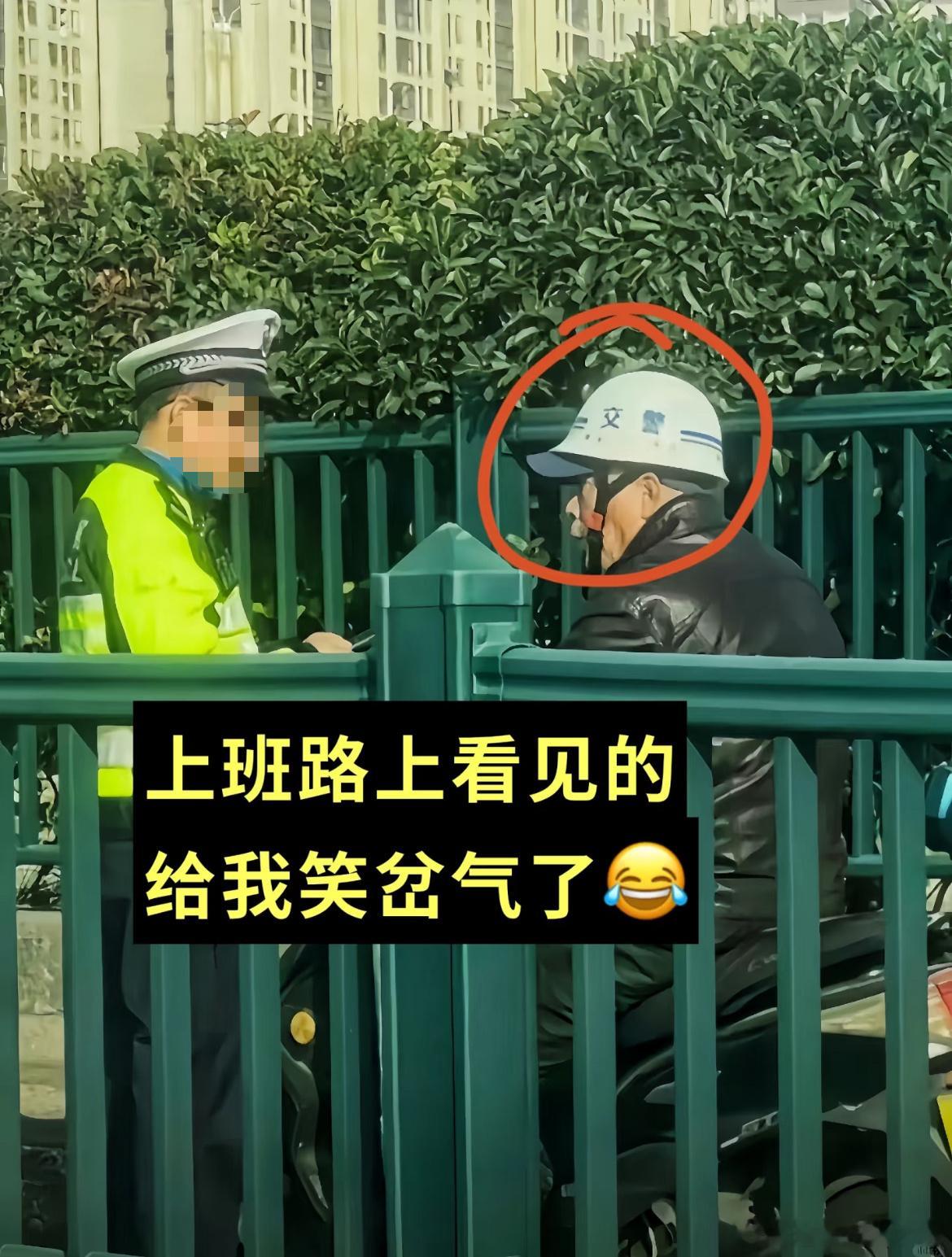 ？？？ 