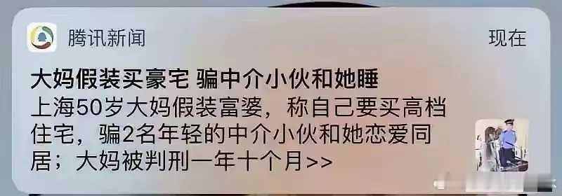 这两张图之间存在必然联系吗？ 