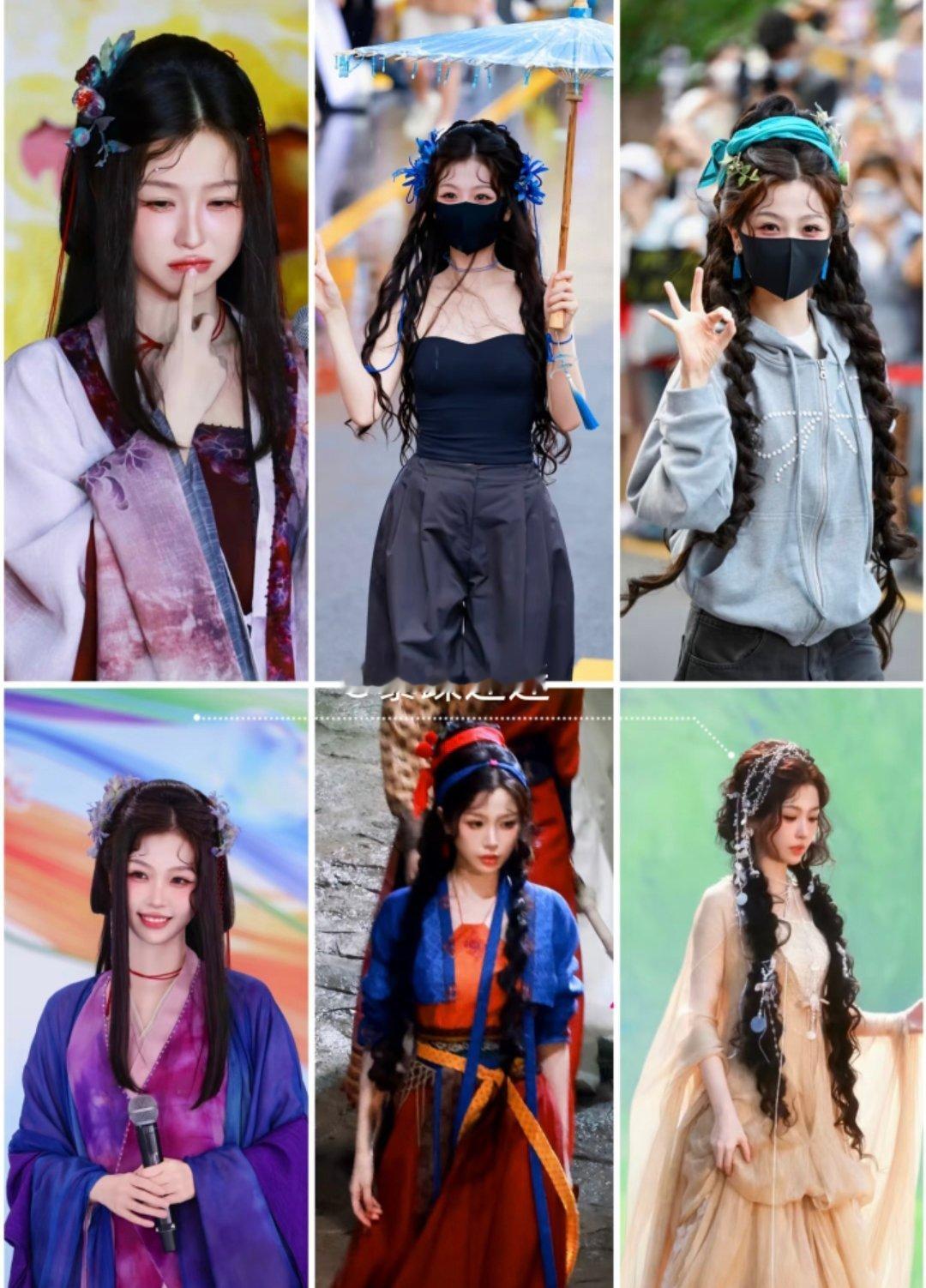 念相思妆造廉价感啊？念相思目前最出圈的不就是虞书欣的妆造吗