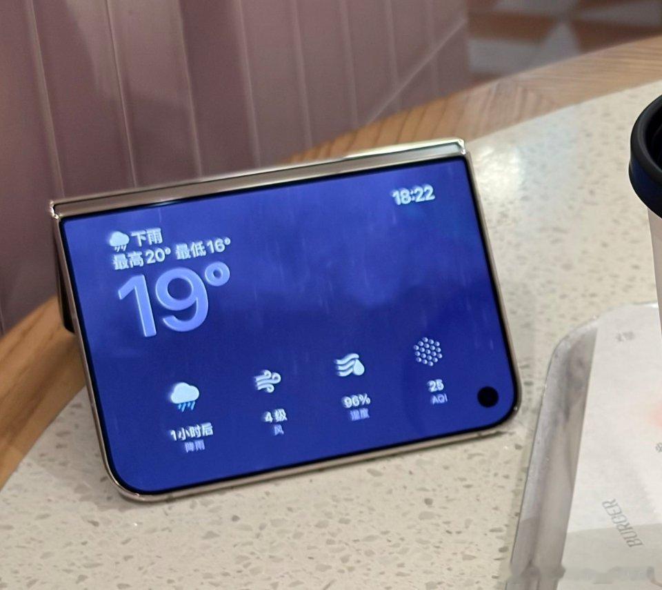 iPhone Duo这个功能还挺实用的 ​​​