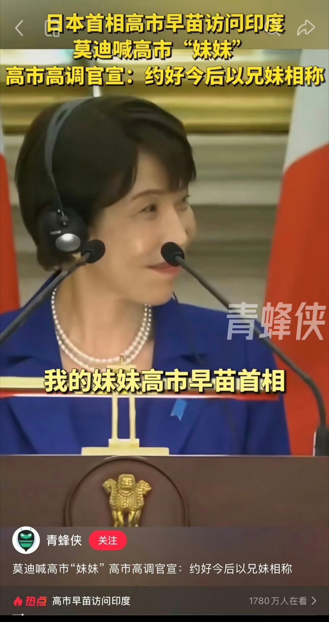 谁爱磕的哥妹。。。 