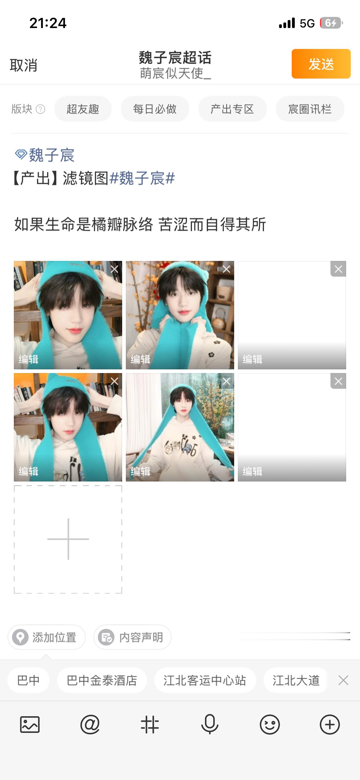 来hyq先看 ​​​