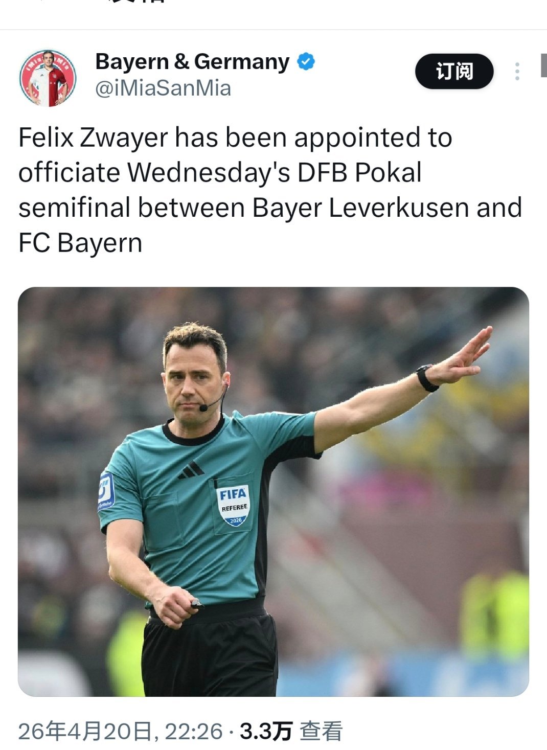 泥马……安排这样的裁判何意味