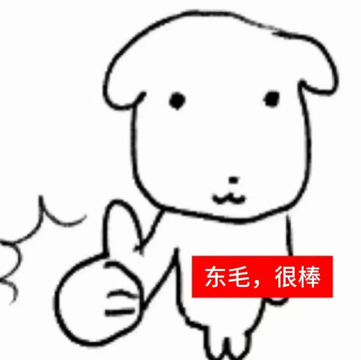 我发誓突围2.0在即，一切以李煜东为主，坚决不打同担，严肃跟组 