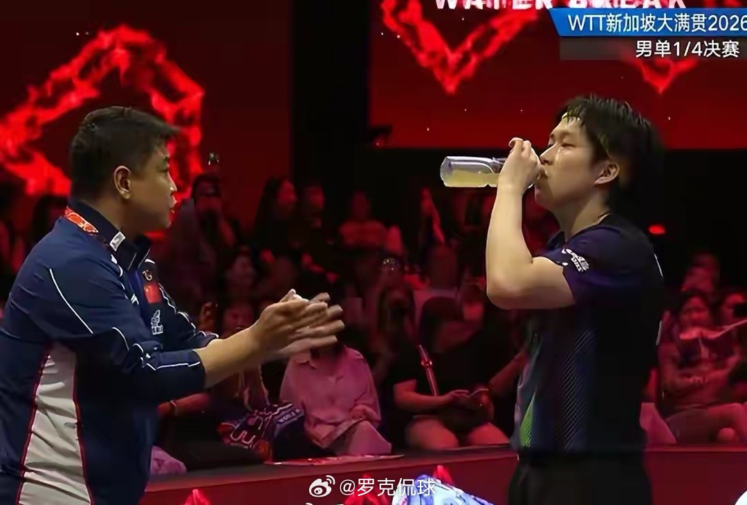 王楚钦vsF勒布伦悠着点，别再把他打哭了…… 