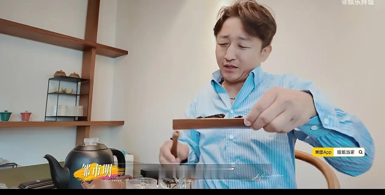 果然女人还是更懂女人
 
我老婆说
 
冉莹颖别的本事没有，但是挑动别人情绪的本