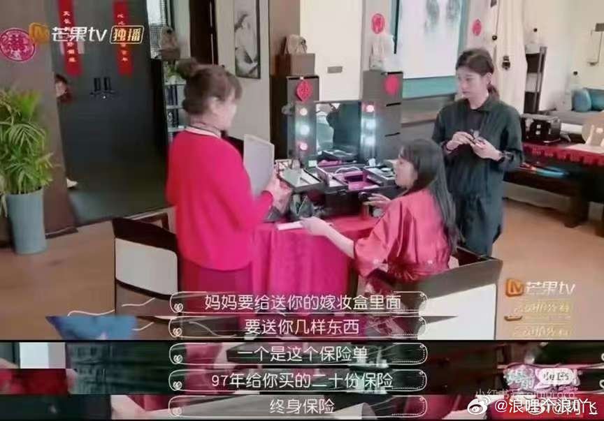 江浙沪流行防分割的新式嫁妆女儿出嫁，爸妈给的嫁妆最好单独开张卡，写份赠与协议，注