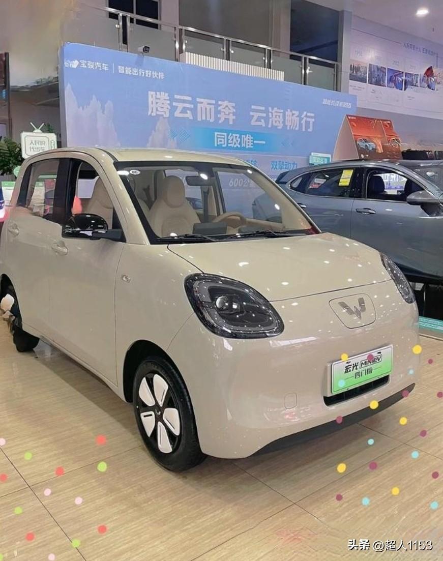 家里要买一辆车，随着新能源市场日益内卷的情况下，想买一台电动汽车比来比去还是五菱