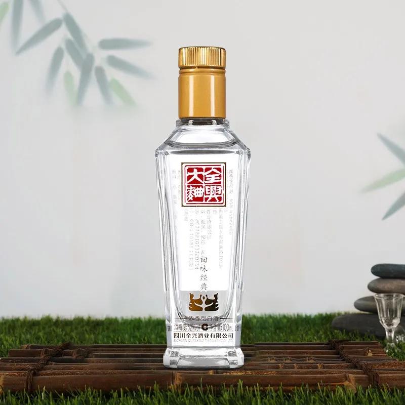 我国4大“倒霉酒”，巅峰时全是“断货王”，而今却在超市货架落灰，行家：可惜了

