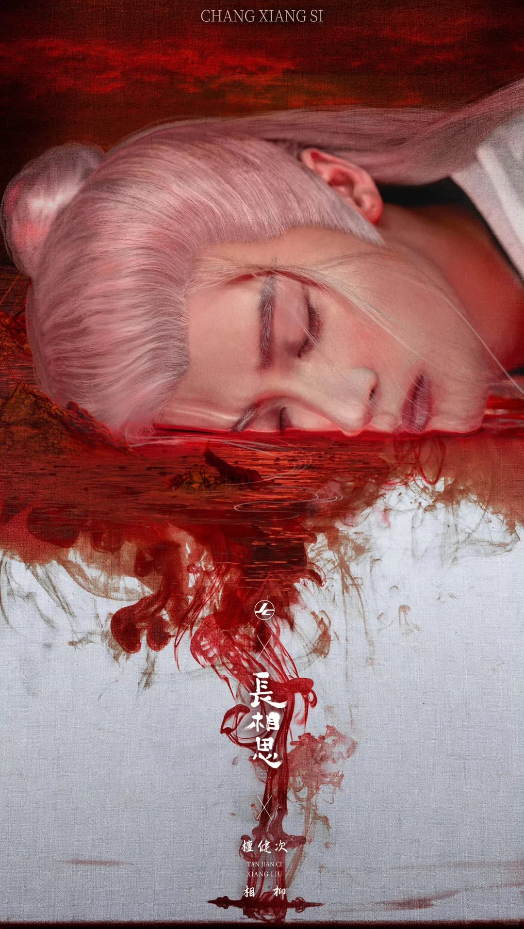 以后再也不疼了好吗😭