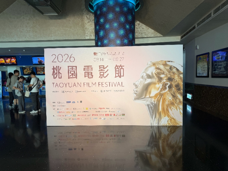 #给阿嬷的情书在台开票5分钟售罄# 【连线《给阿嬷的情书》台湾展映现场观众：座无