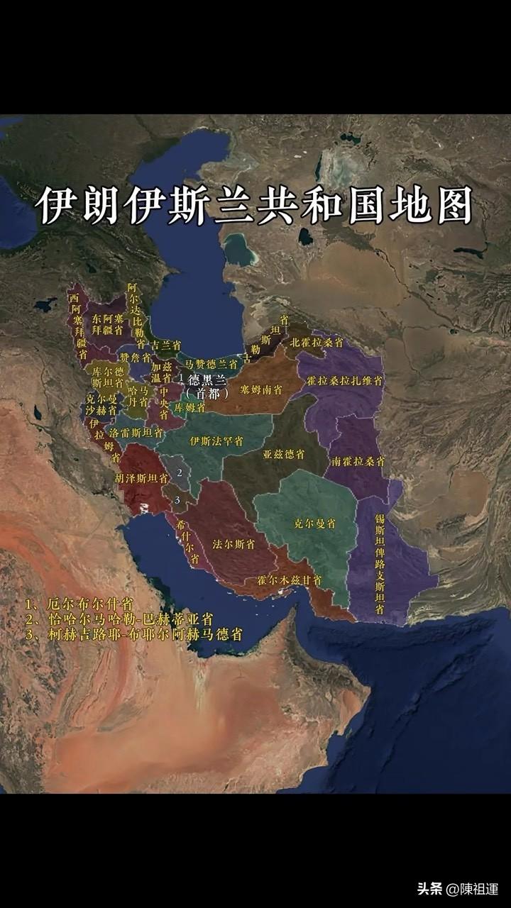 突发！特朗普下令痛击伊朗，美军发动新一轮空袭！中东局势急剧升温，布伦特原油大涨近