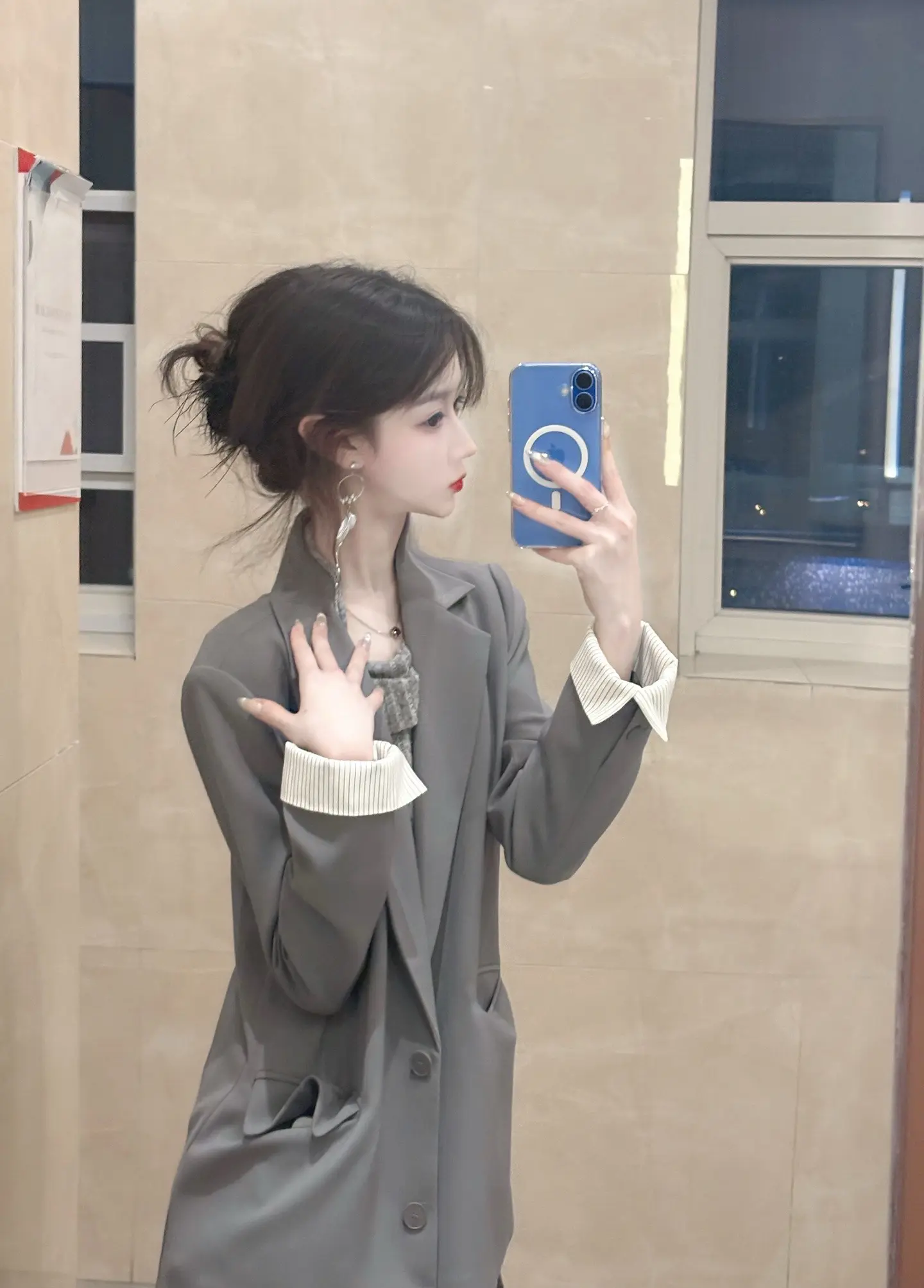 我和你 最天生一对