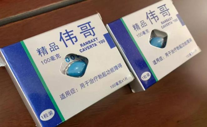 白嫖成功！湖北黄石，男子去药店买了1盒伟哥，服用后发现是假药，于是又拿7000元