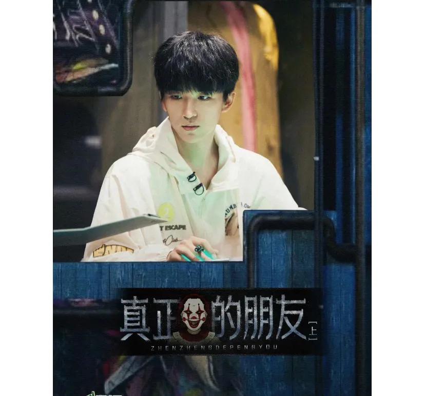 黄子的妆容好奇怪
最近几期黄子的妆怎么回事啊	修容很不自然，我看	
别人的妆都过