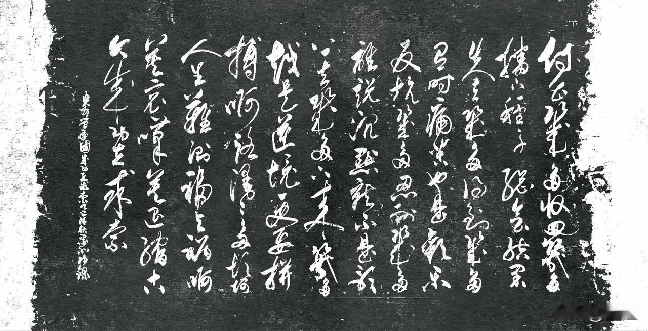 O抄写贵州·简承国-诗歌《成功在求索》

付出几多，收回几多
播下种子总会结果