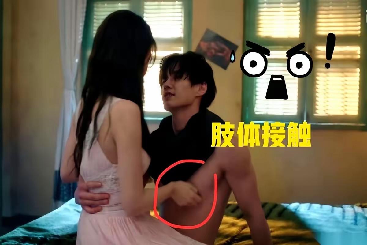 一张截图就能定罪？虞书欣被骂上热搜，这回的“瓜”有点离谱！一刷手机，好家伙，虞书