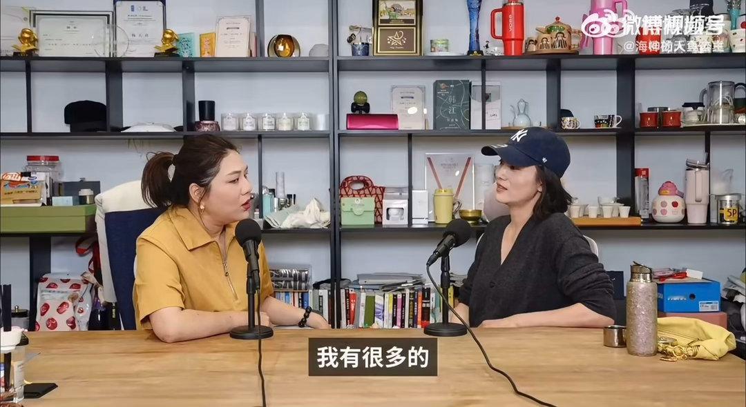 杨天真宋佳聊放下执念杨天真说自己是有手段的人 杨天真这段职场方法论我直接抄进备忘