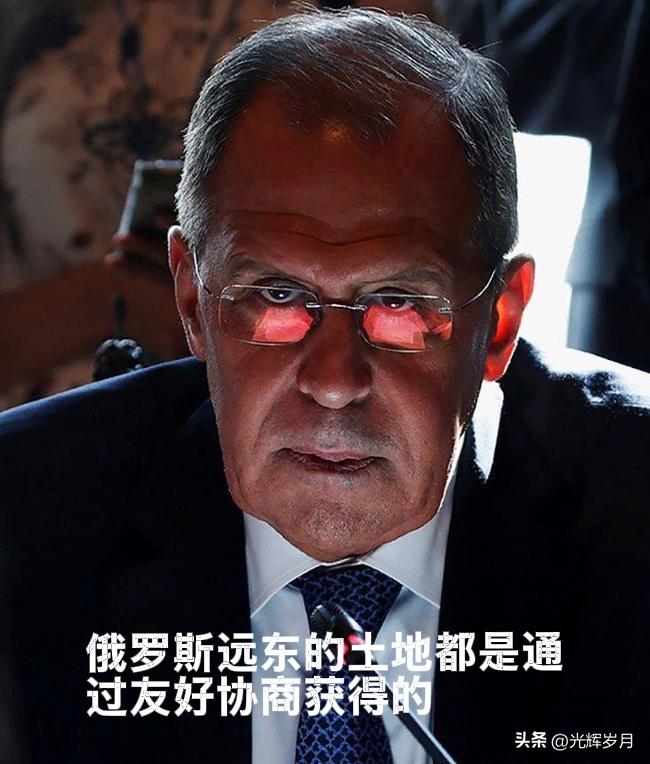 拉夫罗夫说，俄罗斯发动特别军事行动，不是为了争夺土地，而是乌克兰威胁到了俄罗斯的