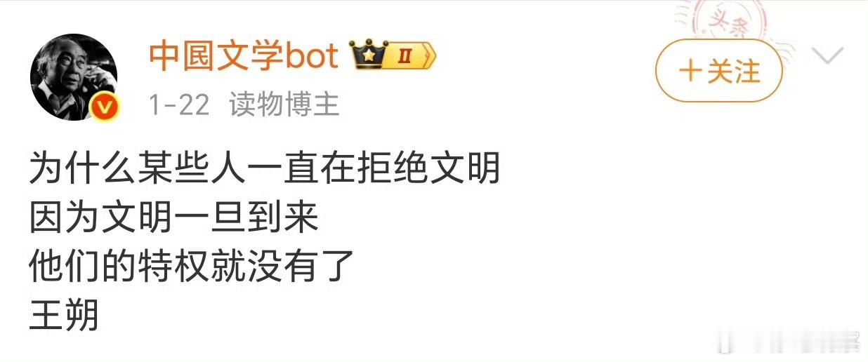 拜登儿子表示，你说得还真有点道理。懂王表示，这老登还好不在美国，不然我就要用IC