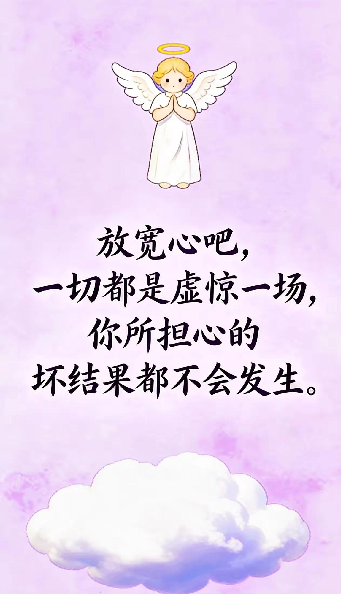 凌晨三点多还在公司加班改方案，电脑突然就蓝屏了，屏幕"唰"地一下黑了，那一刻我差