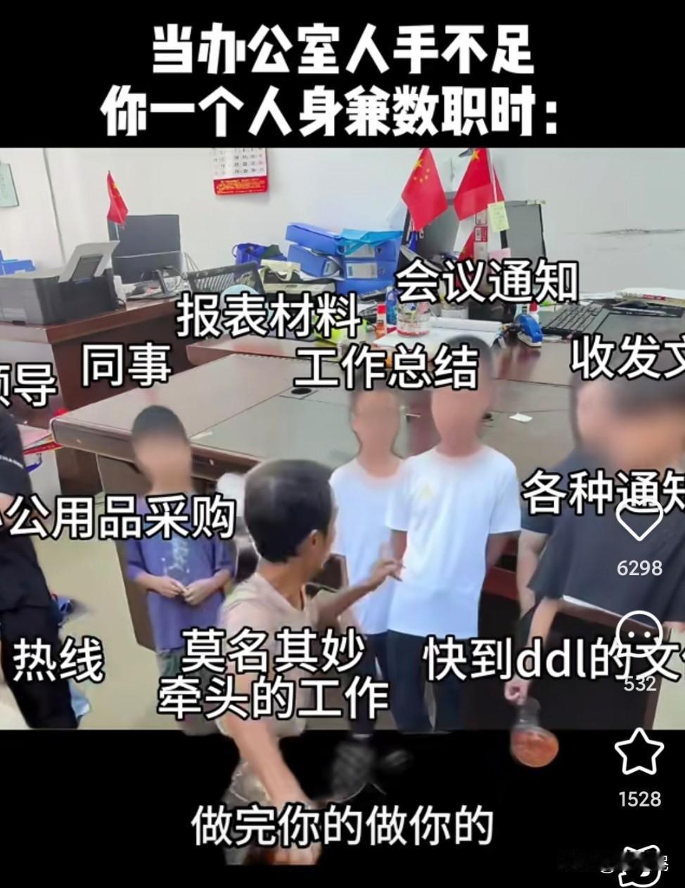 鸡排哥为不辜负网友热情营业到深夜！
鸡排哥的走红，意外但又同时在情理之中。
还记
