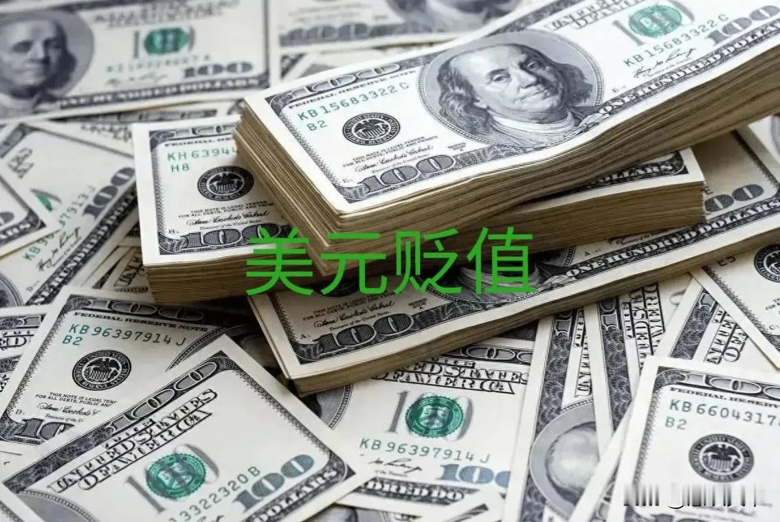 跟随美联储的步伐，多国央行宣布降息
昨夜凌晨两点，美联储宣布降息五十个基点。这是