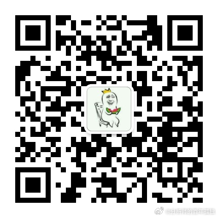 王楚钦vs魏世皓 体育赛事才是最好的服务消费。所谓消费升级，就是使用频率并不一定