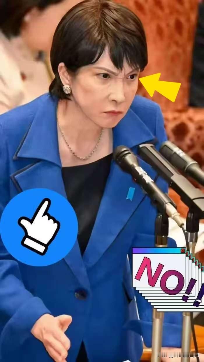 快讯，快讯
日本传来消息
11月11日，日本媒体爆出大新闻：日本政府计划从202