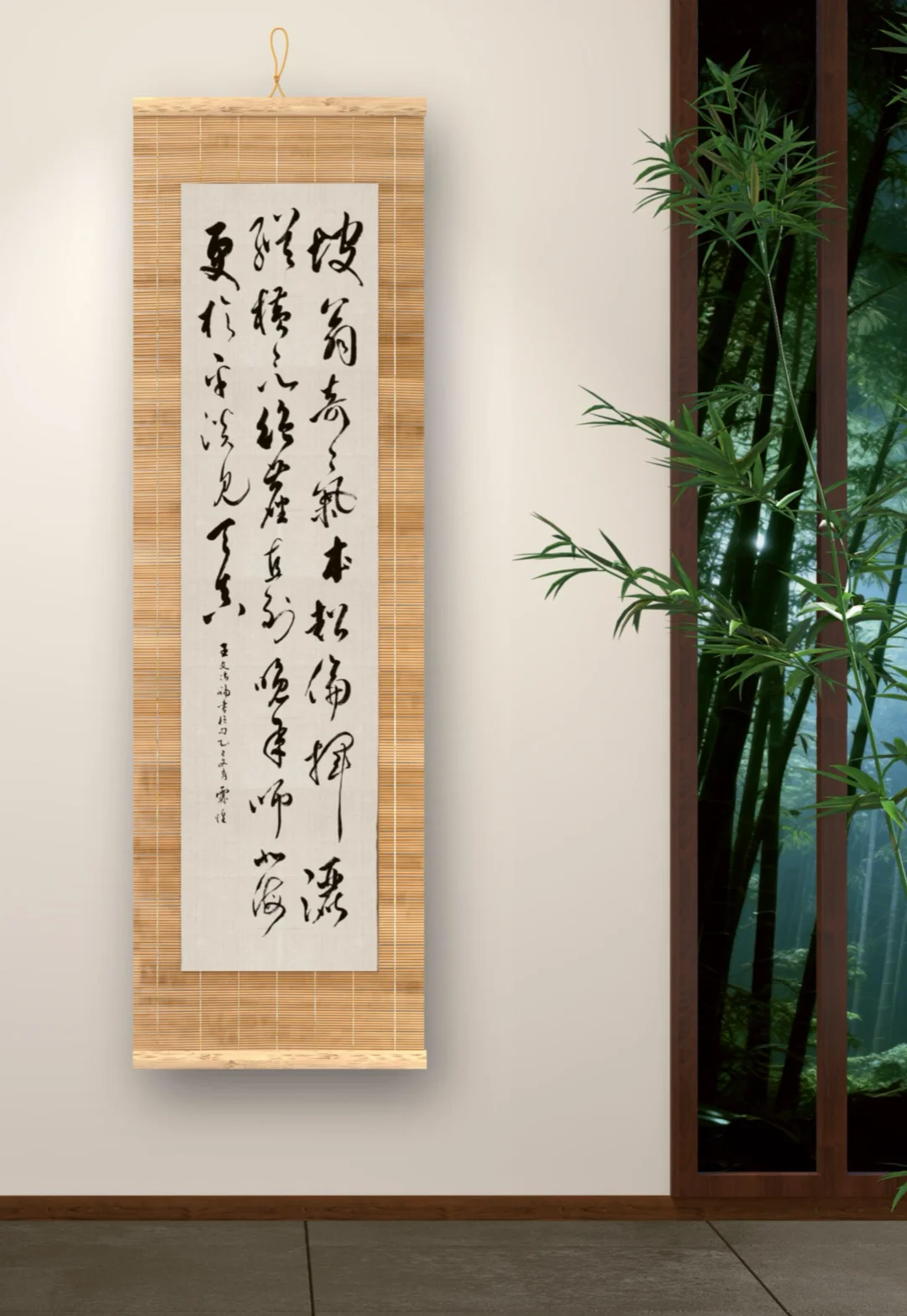 王文治（1730—1802），清代著名书法家，字禹卿，号梦楼，江苏丹徒人。官至内