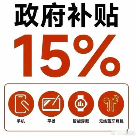 4000至6000元手机销售量爆单  不可否认，国产手机内卷下，价格非常实在，现