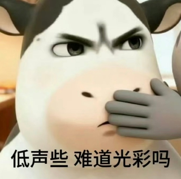 闲鱼 涉黄就我们最单纯吗？老老实实出物，收物[允悲]只想省钱[喵喵] ​​​