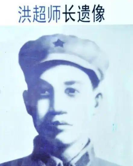 太痛惜了！1934年10月21日，江西赣州信丰县百石村，中央红军长征突破国民党第