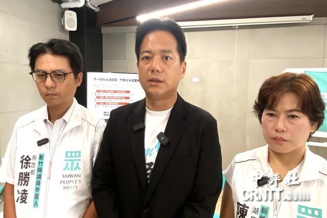 徐欣莹喊蓝白合不变，邱臣远：别再吃豆腐
台湾民众党6日召开中央委员及中评委临时扩