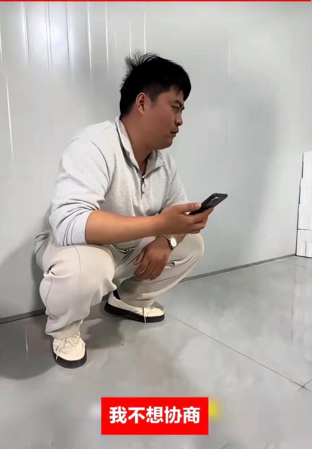 最近山东德州庆云县的袁某某，因为190块钱的冷冻榴莲，闹出了一桩全网热议的网购诈