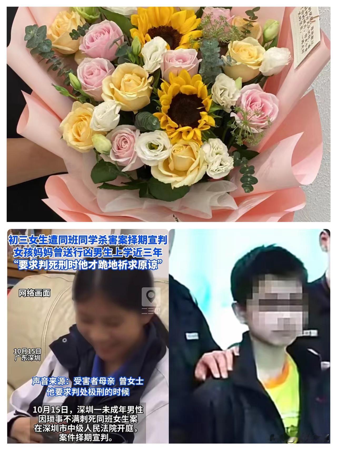 拿“爷爷过世”当借口？钟建川的虚伪比刀更狠！
 
真的被钟建川的操作恶心到了！被