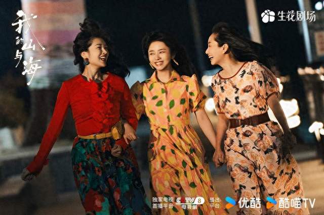 已经36岁的谭松韵，只能锁死在偶像剧当中，嘻嘻哈哈无法转型吗