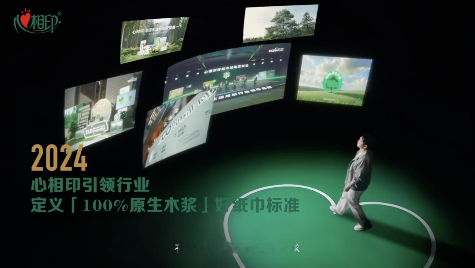 樊振东说只要心想赢 只要心想赢，二发也能发ace，乒乓球也能发ace。赛场上动人