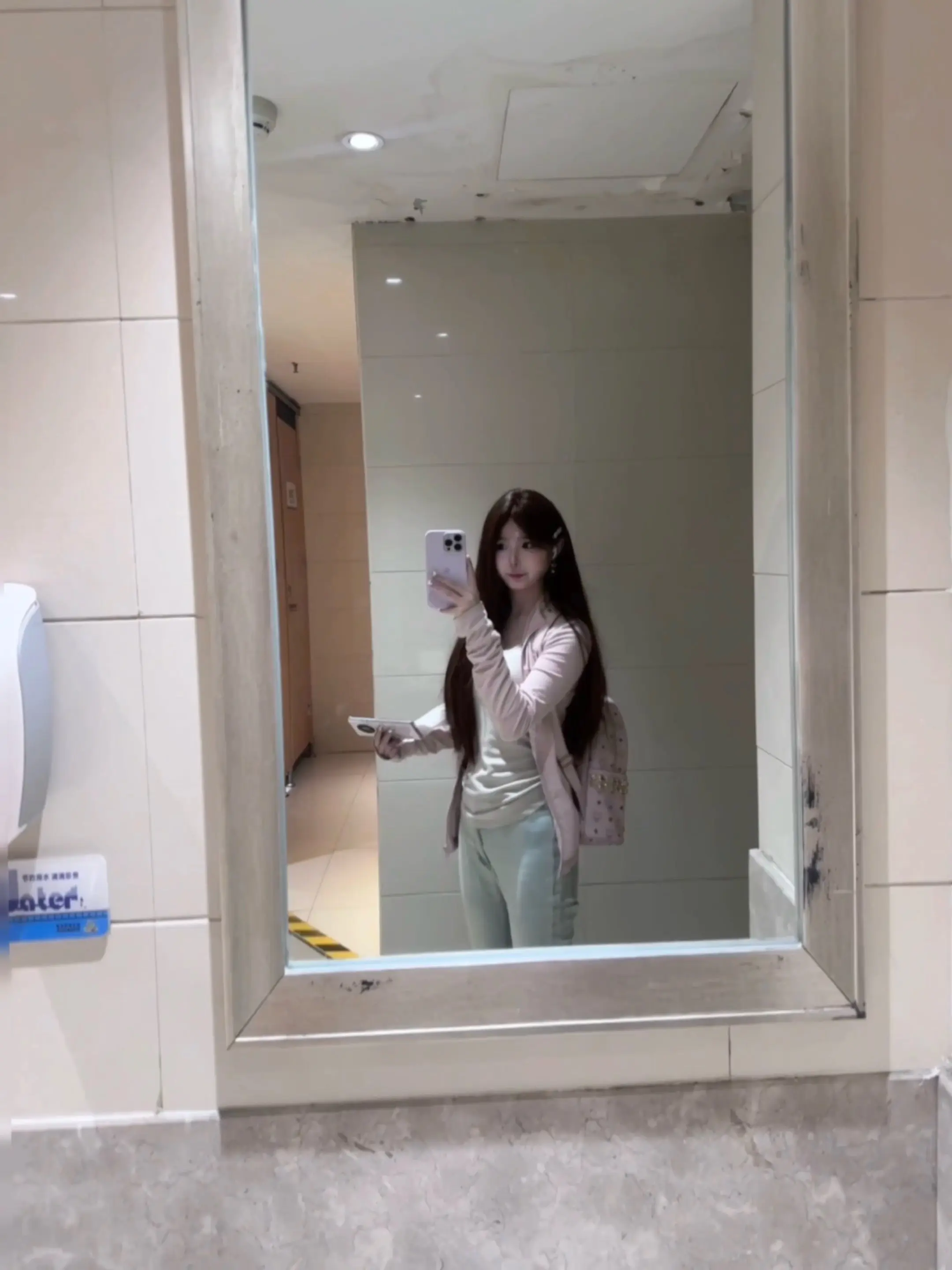 我一定要看上去安然无恙吗