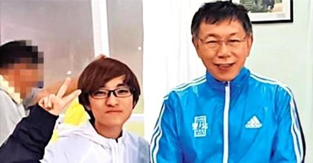 柯文哲的末日就要到了，橘子即将返回台湾！

柯文哲的贴身秘书许芷瑜，外号橘子，出