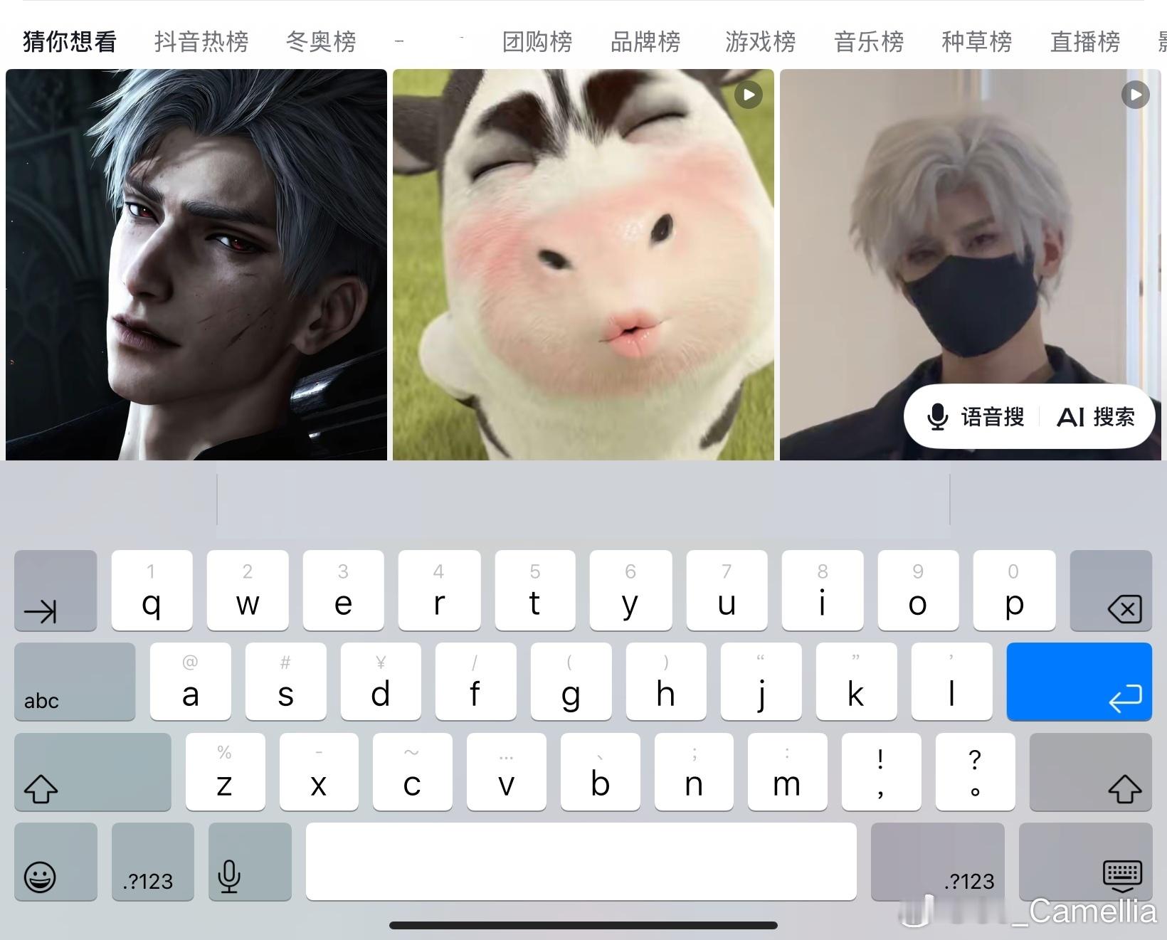 我不行了 中间这个牛是肿么回事儿！这对吗！ 