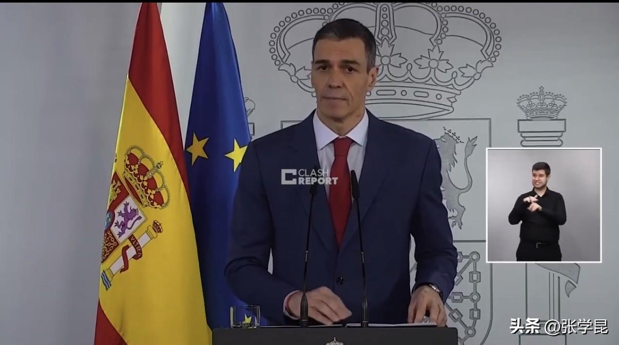 德国之声今天报道：“【西班牙首相回应特朗普：我们不能在伊朗问题上玩‘俄罗斯轮盘赌