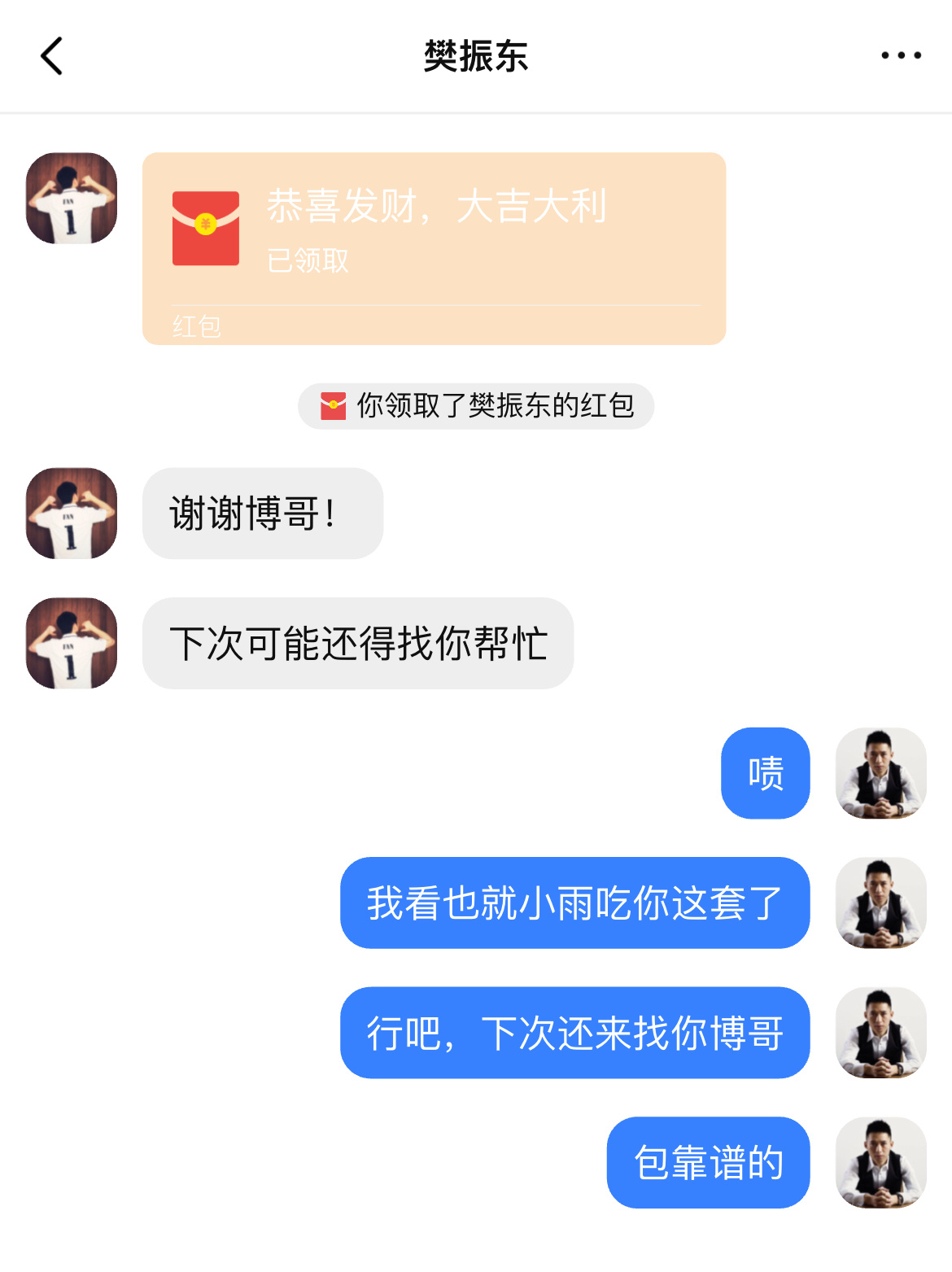 【pu】afb帮忙撮合中…34508 