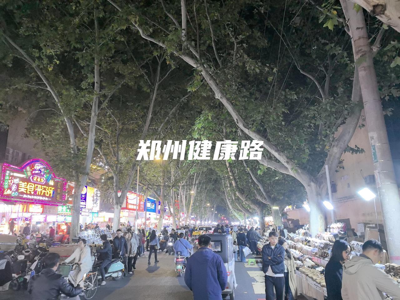 这里的夜市真火爆！！

不看不知道，一看吓一跳。现在的夜市经济居然这么发达！
最