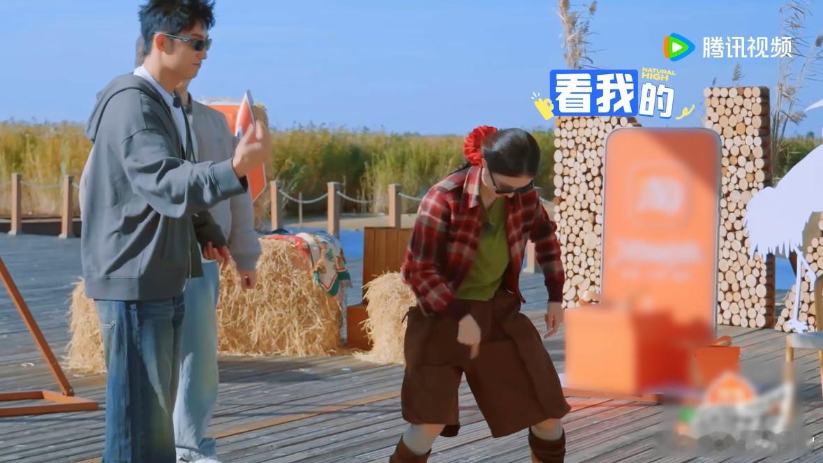 金晨你要不有点美女包袱呢现在就出发 金晨的脑洞真是太大了！用“裤裆”作为提示，竟