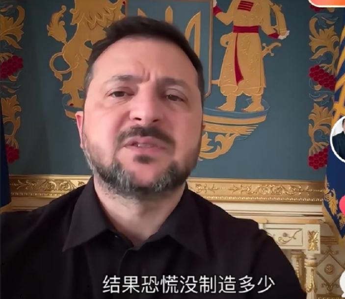 俄罗斯炸穿基辅的防空设施，这时候乌克兰才反应过来，原来，向莫斯科打民用设施确实不