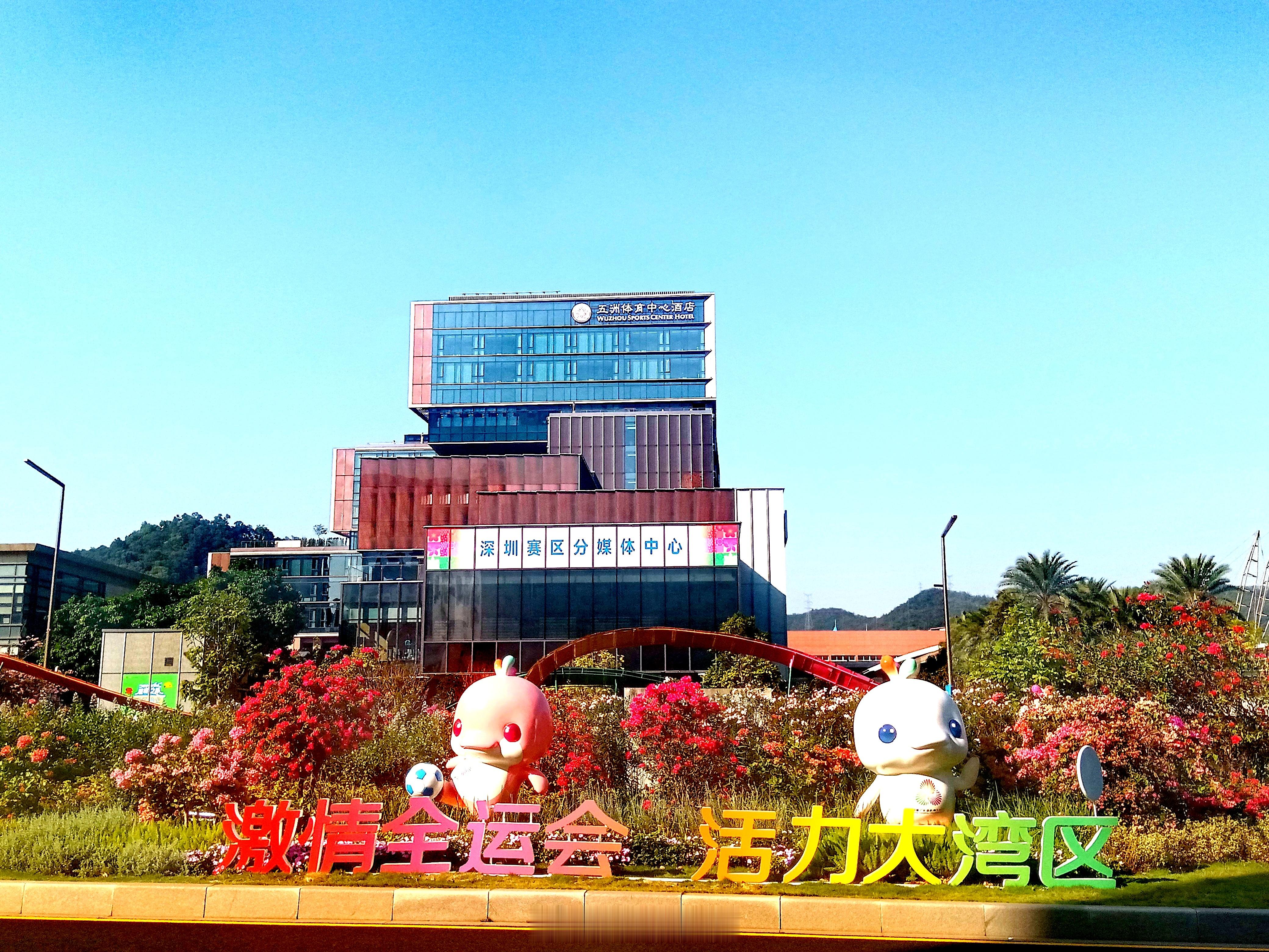 全运会结束了，第一次设立三个级别的比赛，球员有了更多展示机会，尤其是内蒙U20、