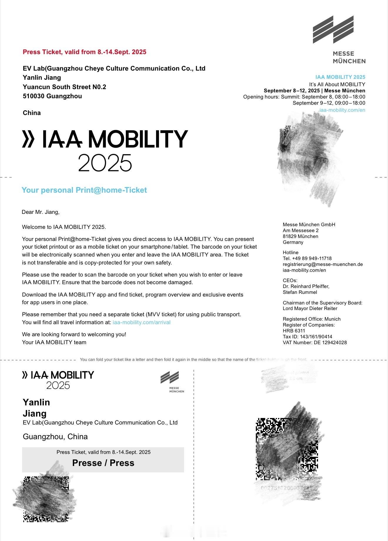 2025IAA慕尼黑车展准备出动，欢迎大家提供各种拍摄机会+1🎬​​​