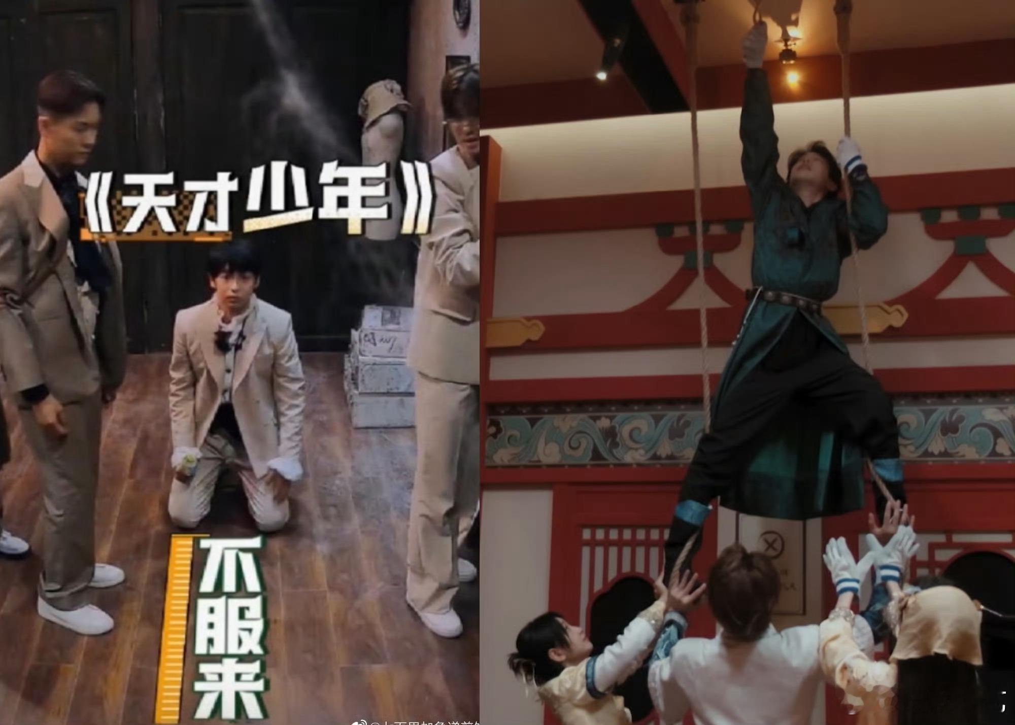 彭昱畅不滑跪改滑绳了彭昱畅胸肌腹肌没白练以前密逃主打滑跪，如今彭昱畅直接徒手攀绳